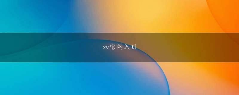 オンライン カジノ は違法